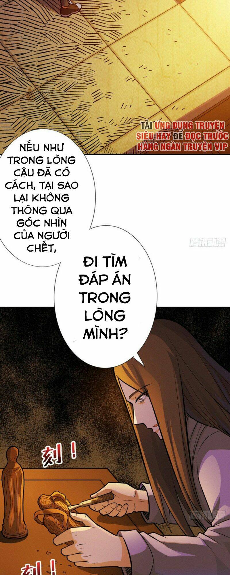 nơi này có yêu khí chapter 81 17