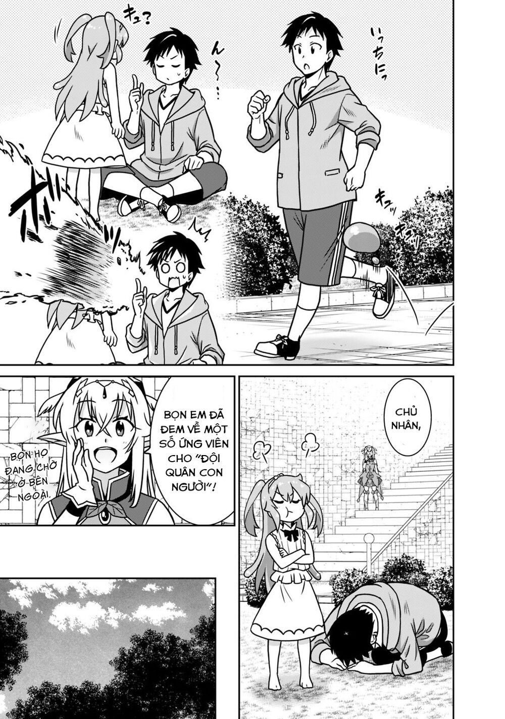 saikyou no shuzoku ga ningen datta ken chapter 35 5