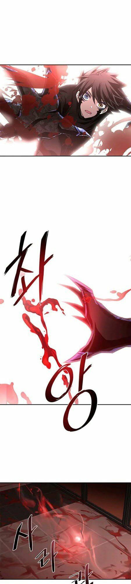 chuyển sinh thành ác nhân chapter 17 5