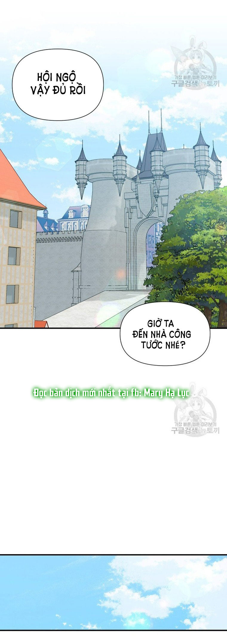 bản khế ước với nữ công tước ác ma chapter 143 15