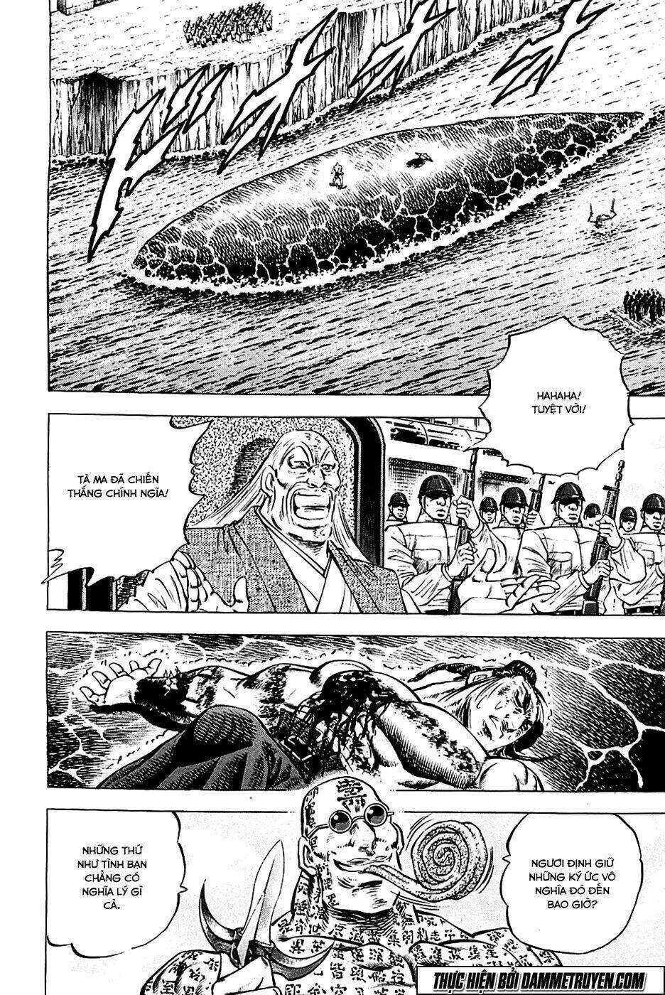 akakatsuki!! otokojuku - seinen yo, taishi wo idake chapter 60 4