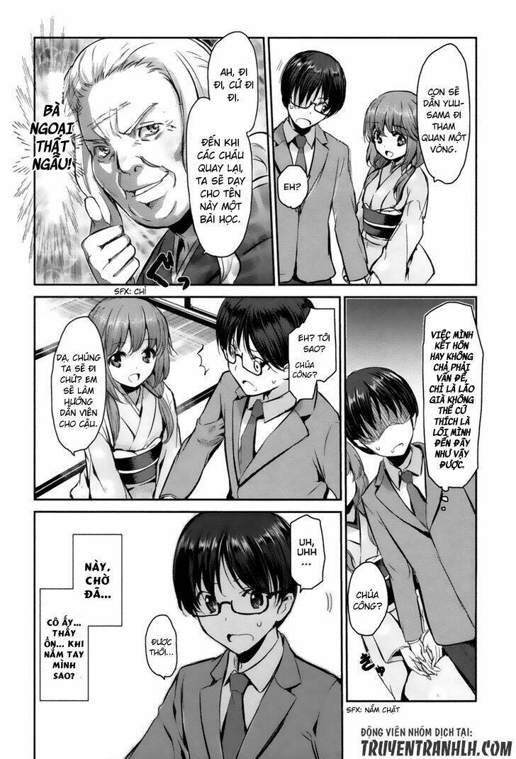 oni ga deru ka ja ga deru ka chapter 1 21