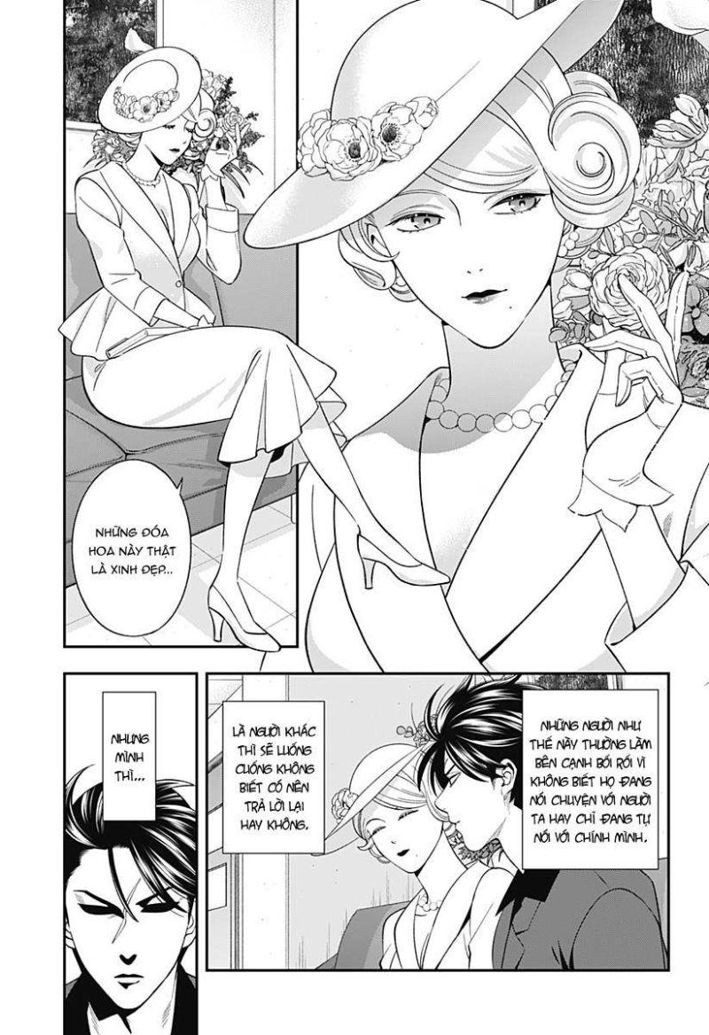 excuse me dentist, its touching me! chapter 49 3