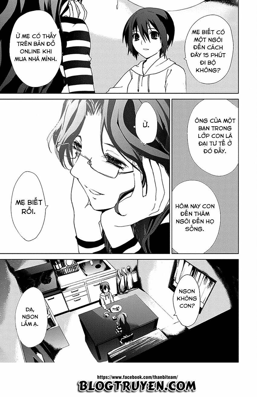 teizokurei monophobia chapter 3.3 13