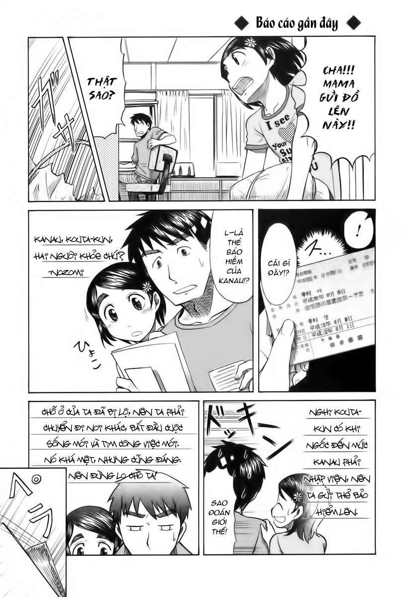 otaku no musume-san chapter 20 30