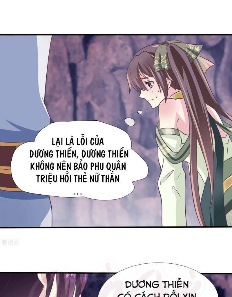 ta là ngọc hoàng đại đế chapter 34 7