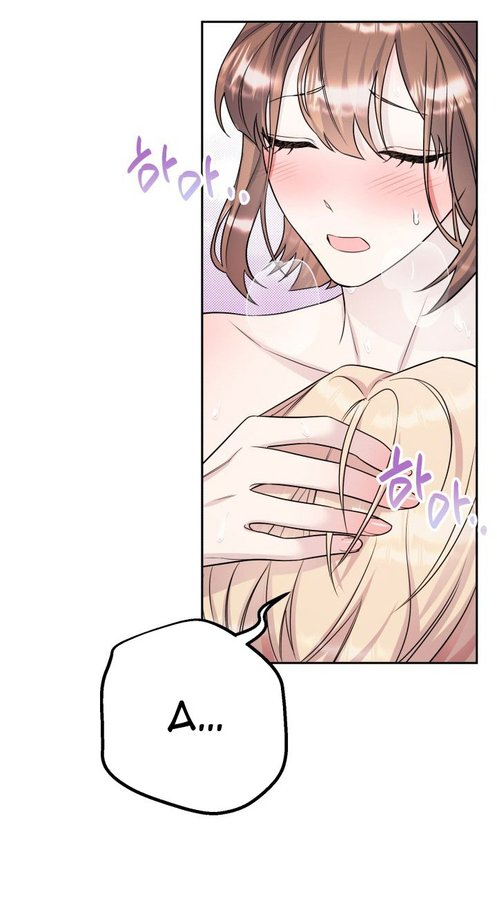 [18+] nếu cứu rỗi một cầm thú hư hỏng chapter 28.2 29