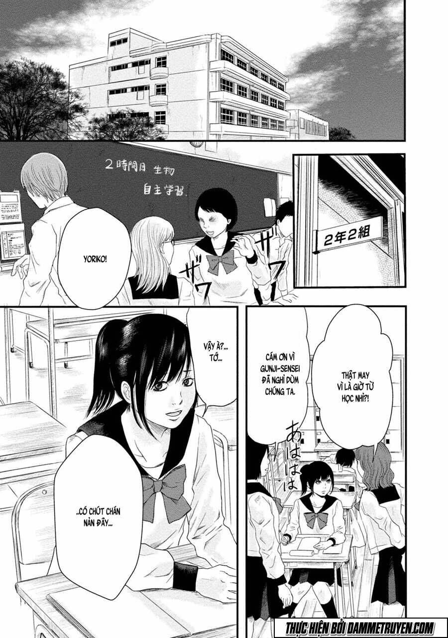 mashuri no hako chapter 6 2