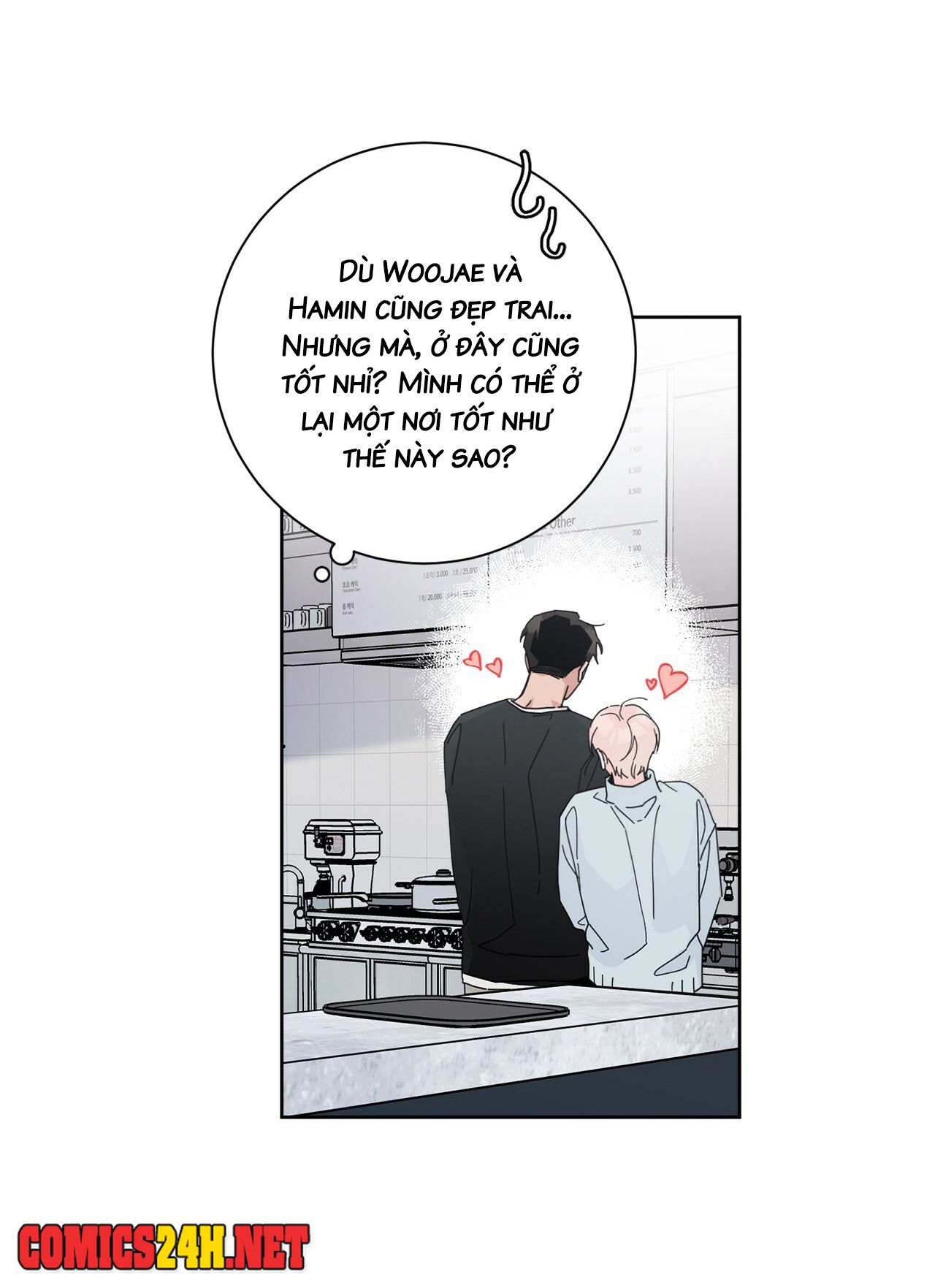 home five chapter 1 79