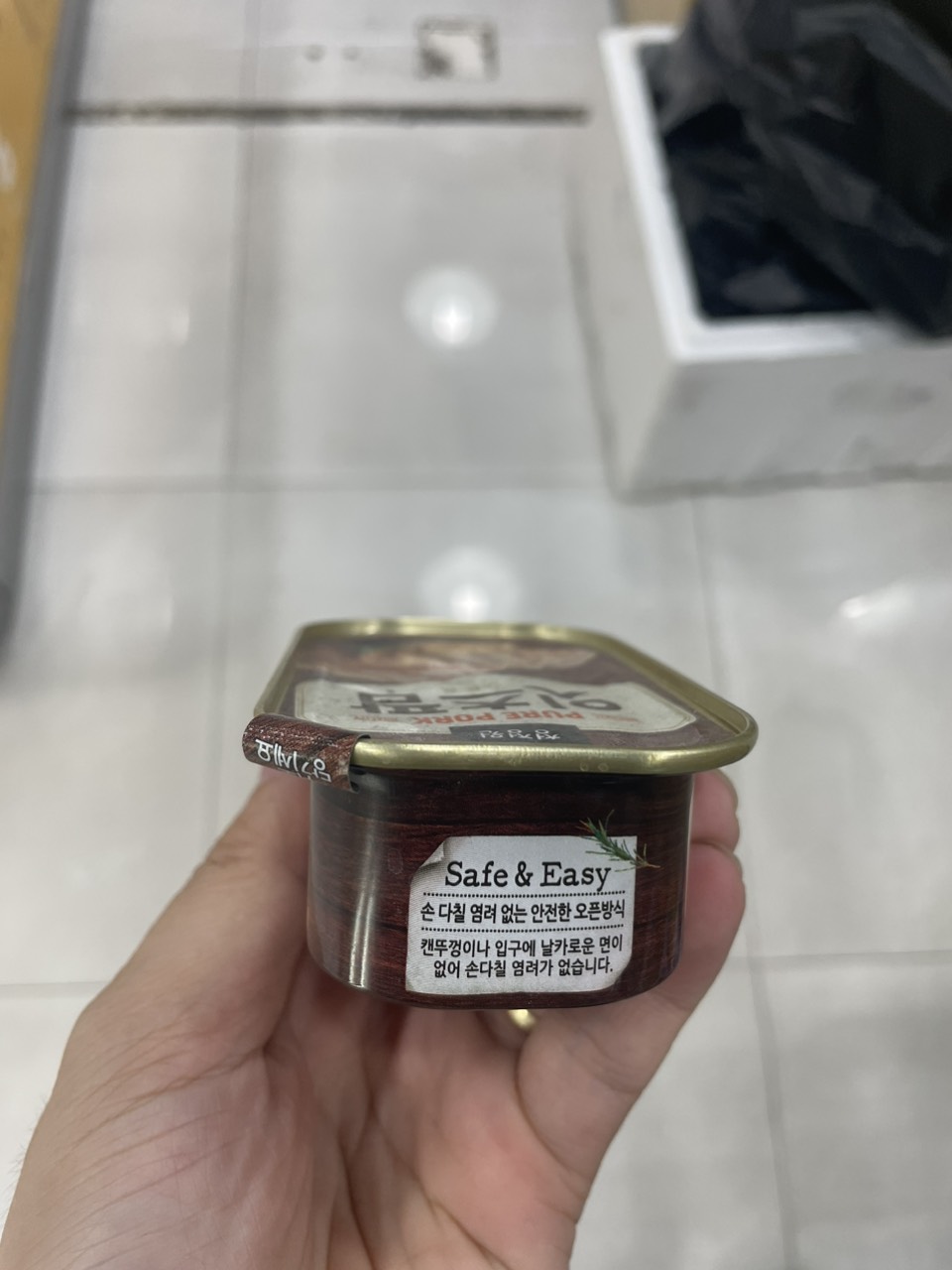 Thịt Hộp Nguyên Chất Pure Pork Daesang Hàn Quốc Hộp 115G / 대상) 잇츠팜 115G
