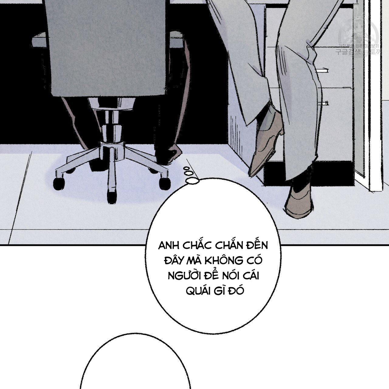 chịch anh bạn một cách hoàn hảo chapter 9.1 42