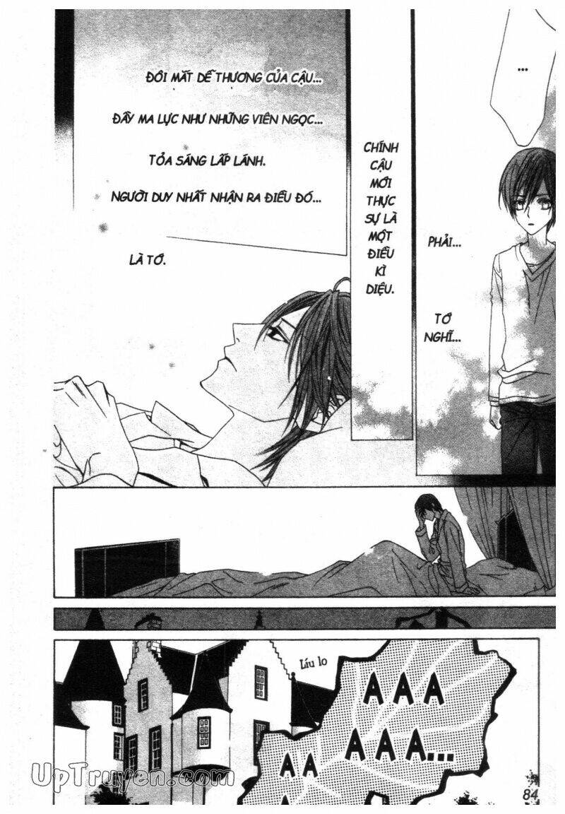 nightmare inspector chapter 2 163