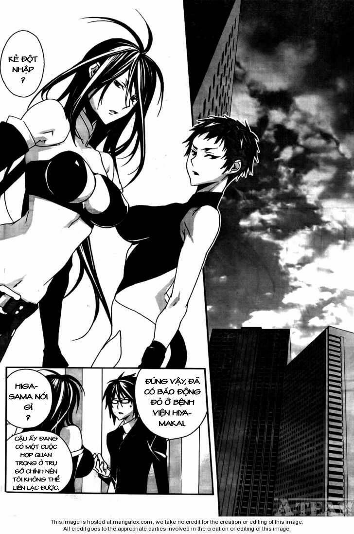 sekirei chapter 108 6