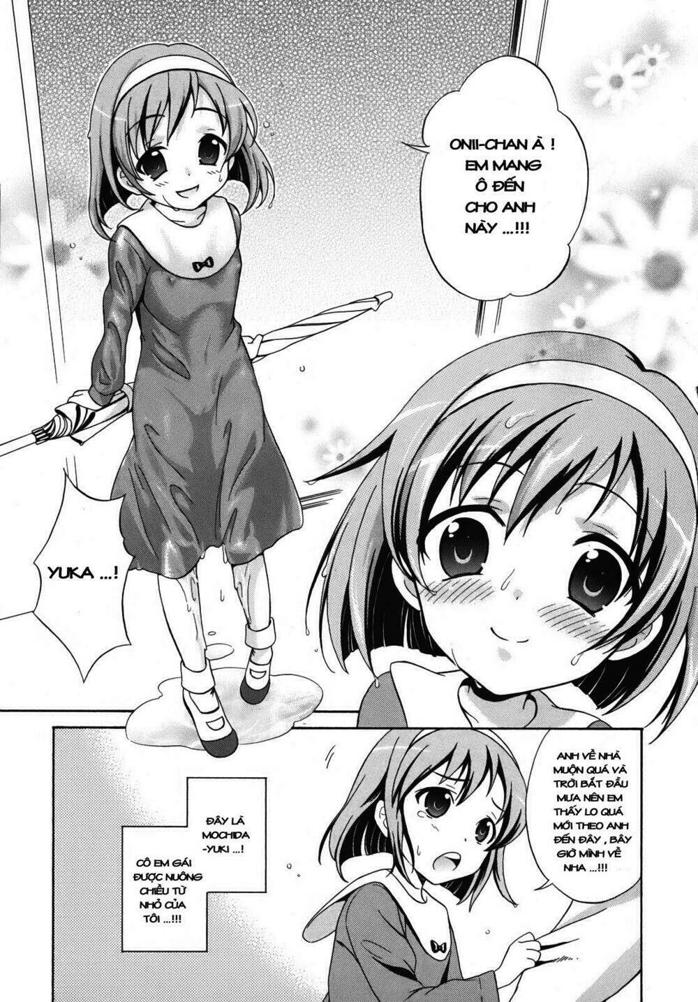 corpse party chapter 1 20