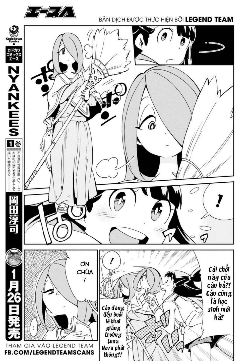 little witch academia (satou keisuke) chapter 1 16