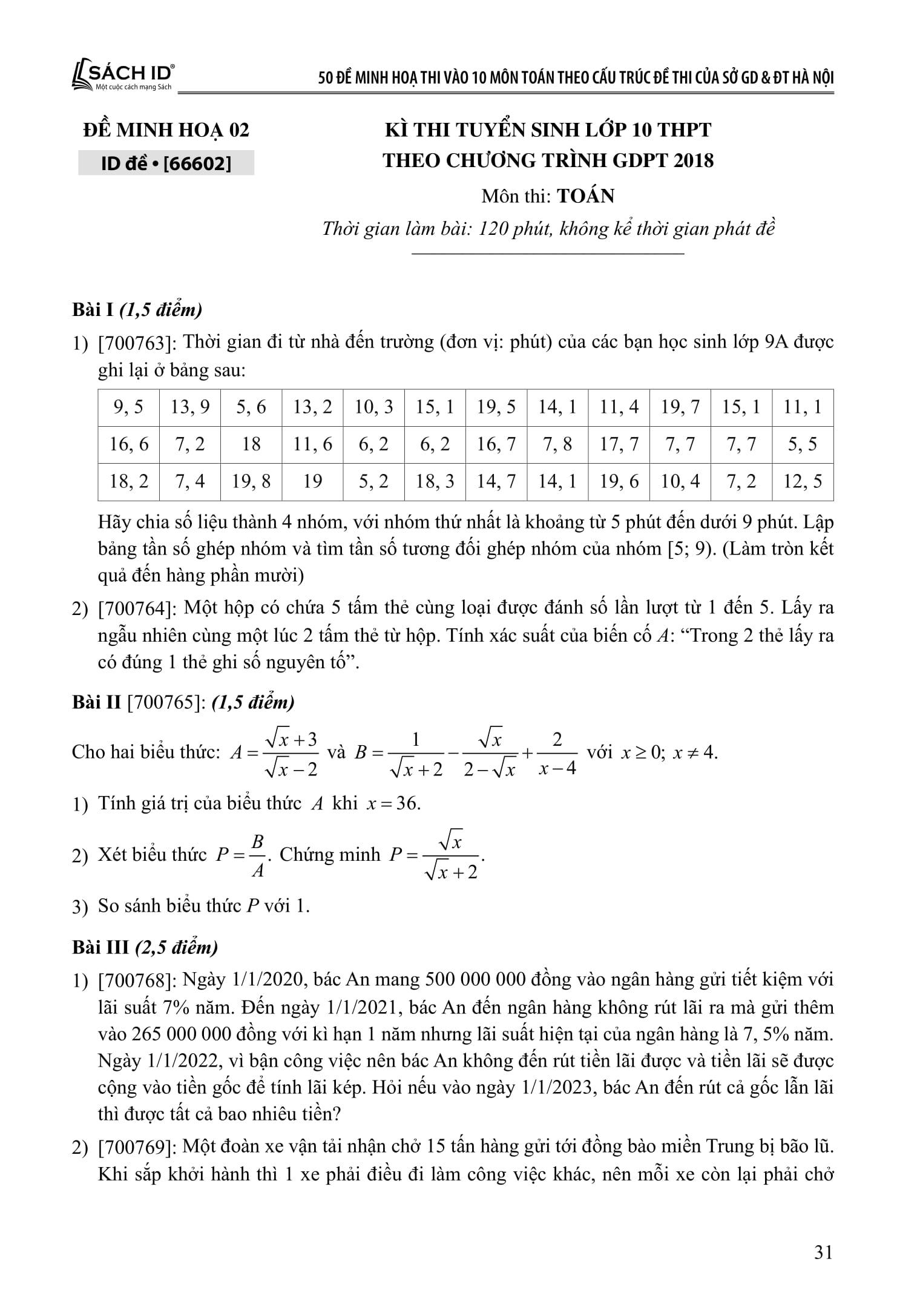 Sách - 50 Đề Minh Họa Thi Vào 10 - Môn Toán (Theo Cấu Trúc Đề Của Sở Giáo Dục Và Đào Tạo Hà Nội)