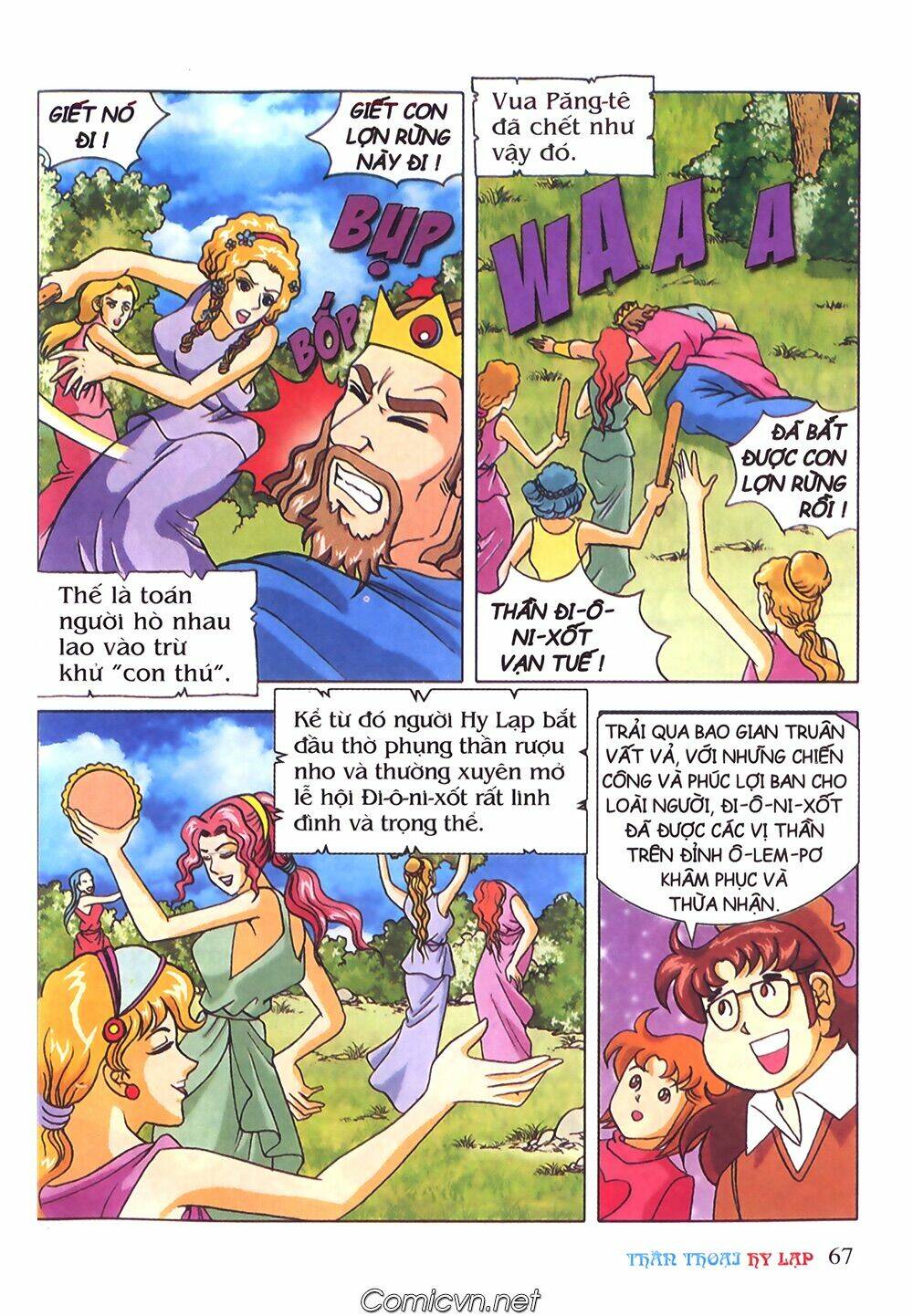 thần thoại hy lạp màu chapter 41 29
