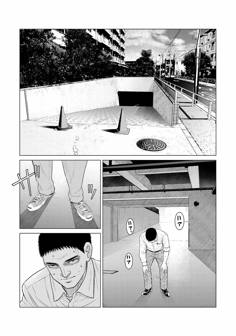 parasyte reversi chapter 20 3