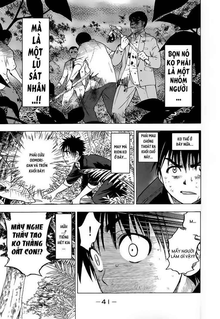 cage of eden chapter 24 18