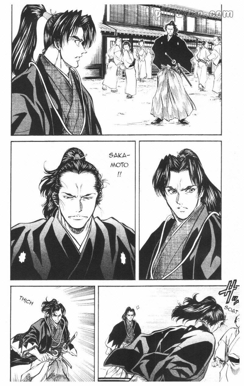 getsu seiki - sayonara shinsengumi chapter 7 57