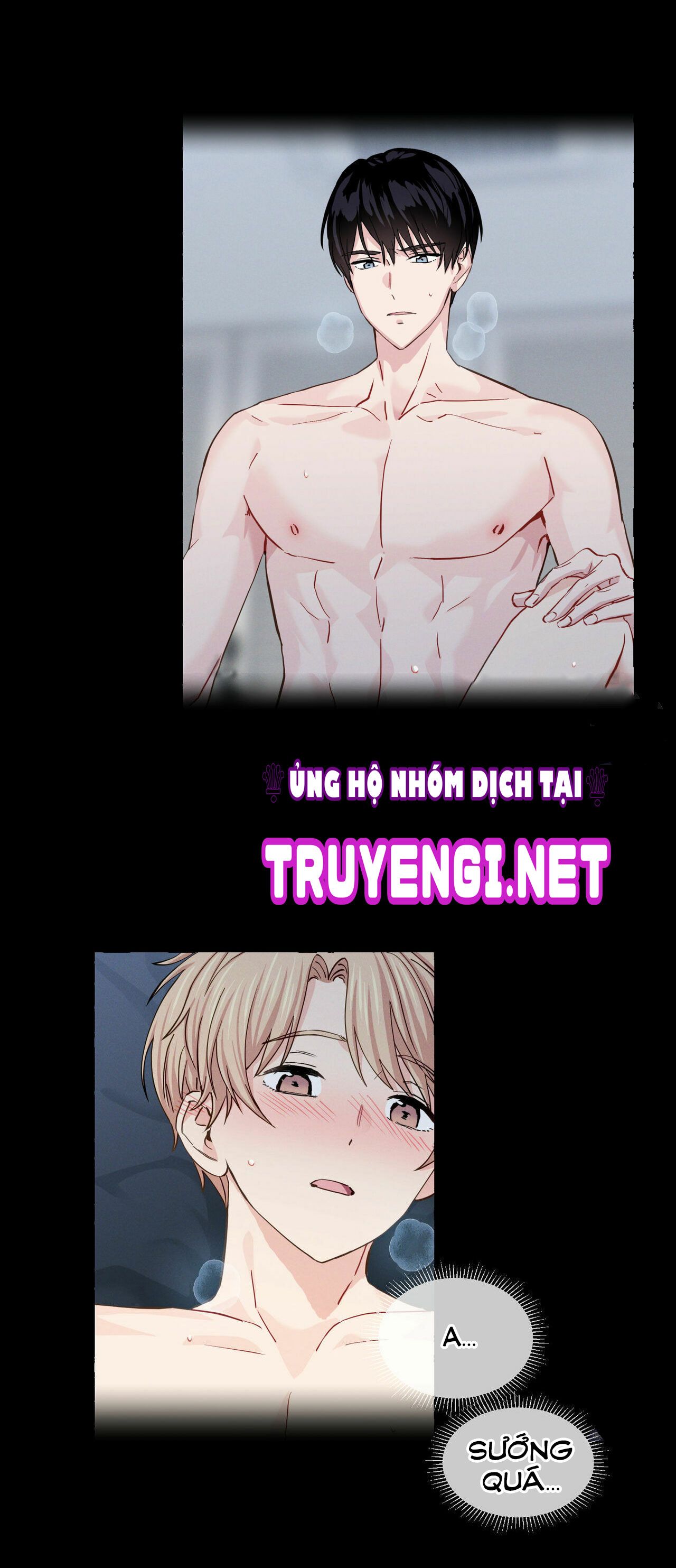 vanilla taste chapter 12 26