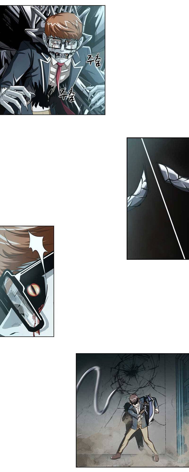 we-on: be the shield chapter 9 23