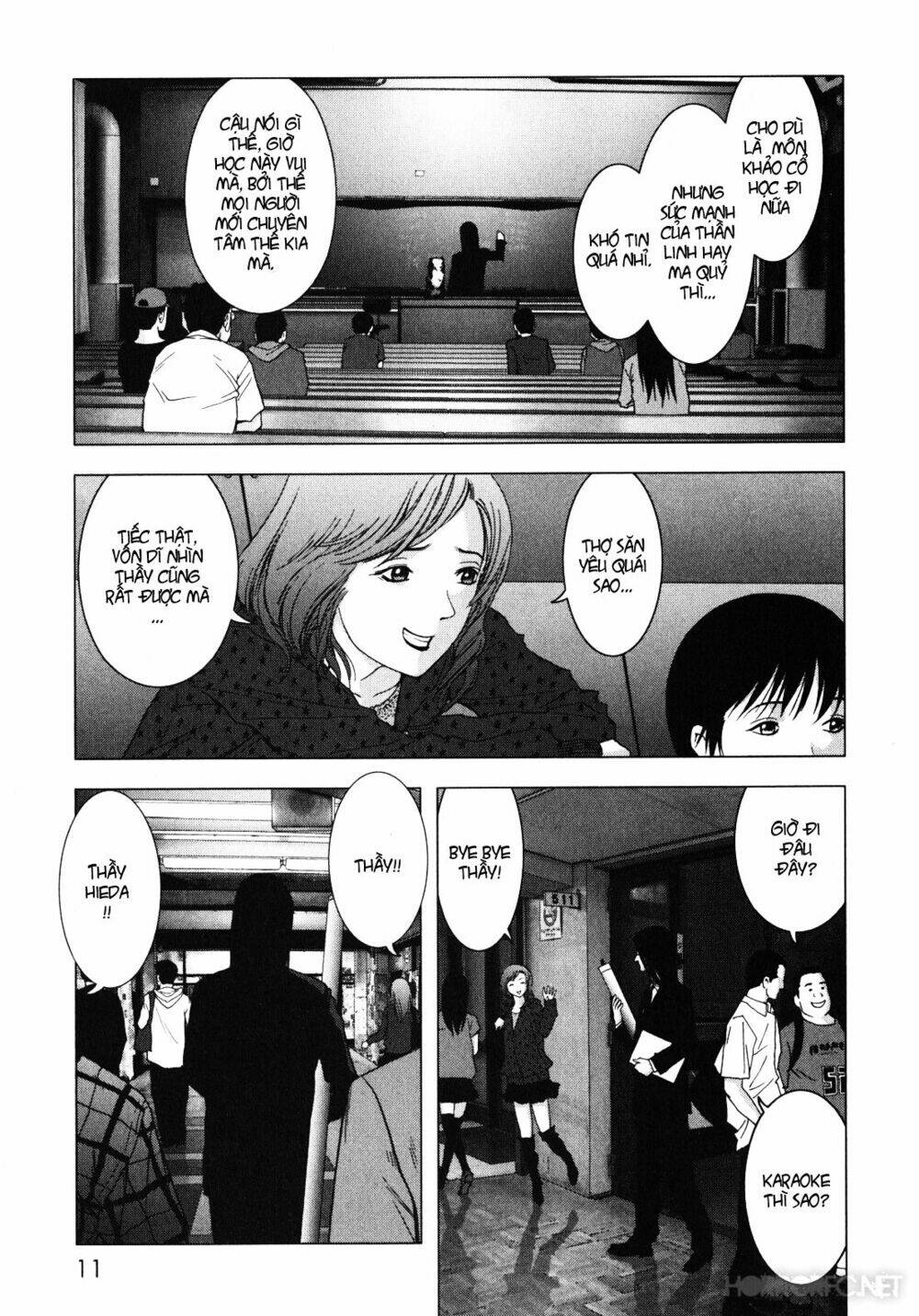 youkai hunter – yami no kyakujin chapter 1 13