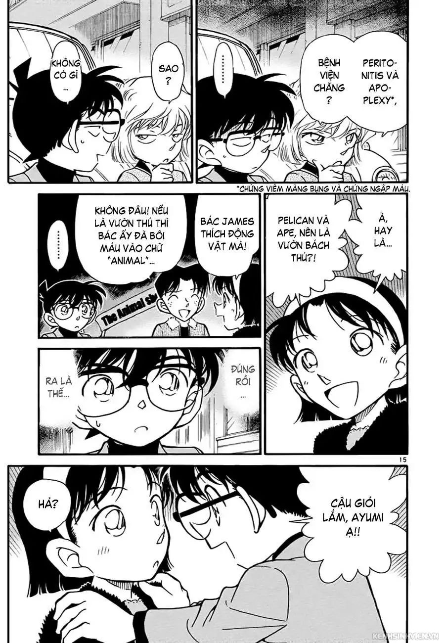 conan chapter 326 15