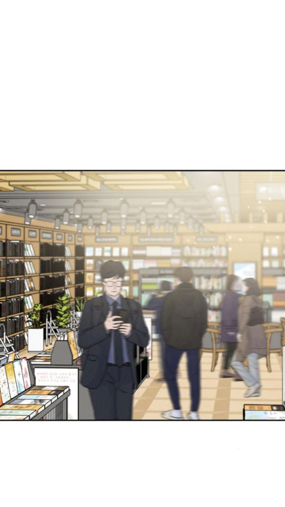 Thuyết Tình Yêu Ích Kỷ chapter 16.1 21