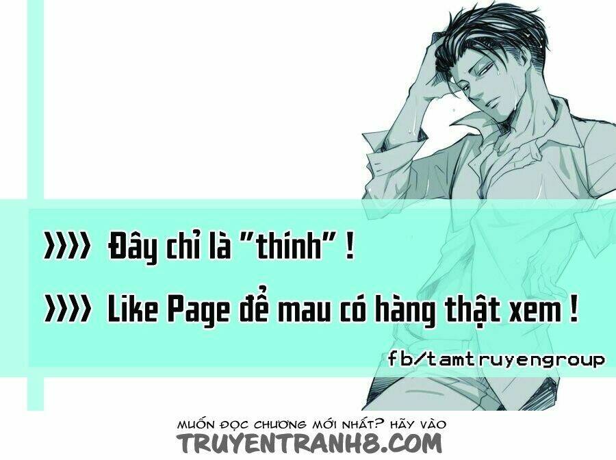 kaikan phrase chapter 62 9