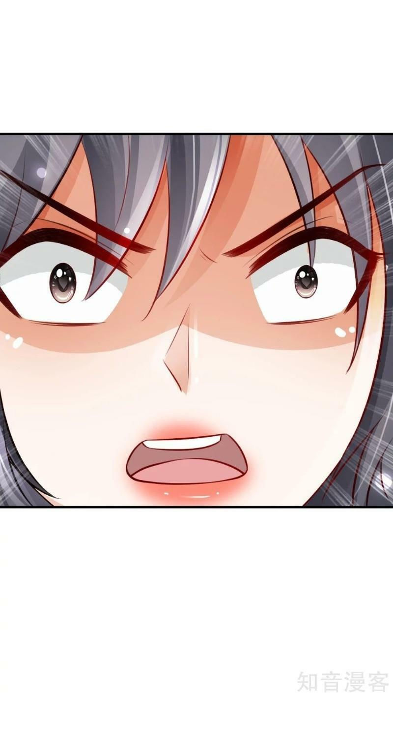 tối cường vận đào hoa chapter 96 7