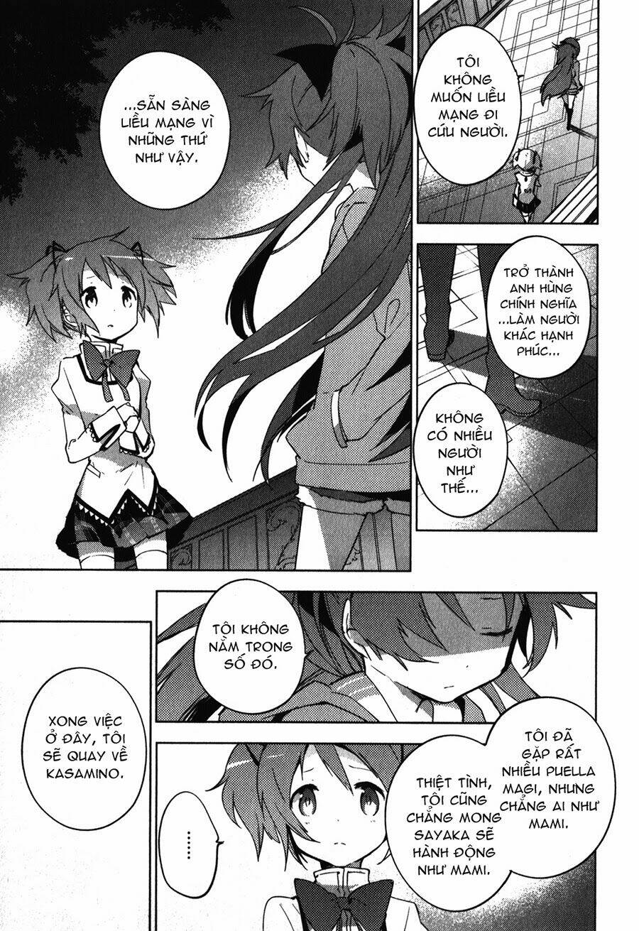 mahou shoujo madoka magica - the different story chapter 12 30