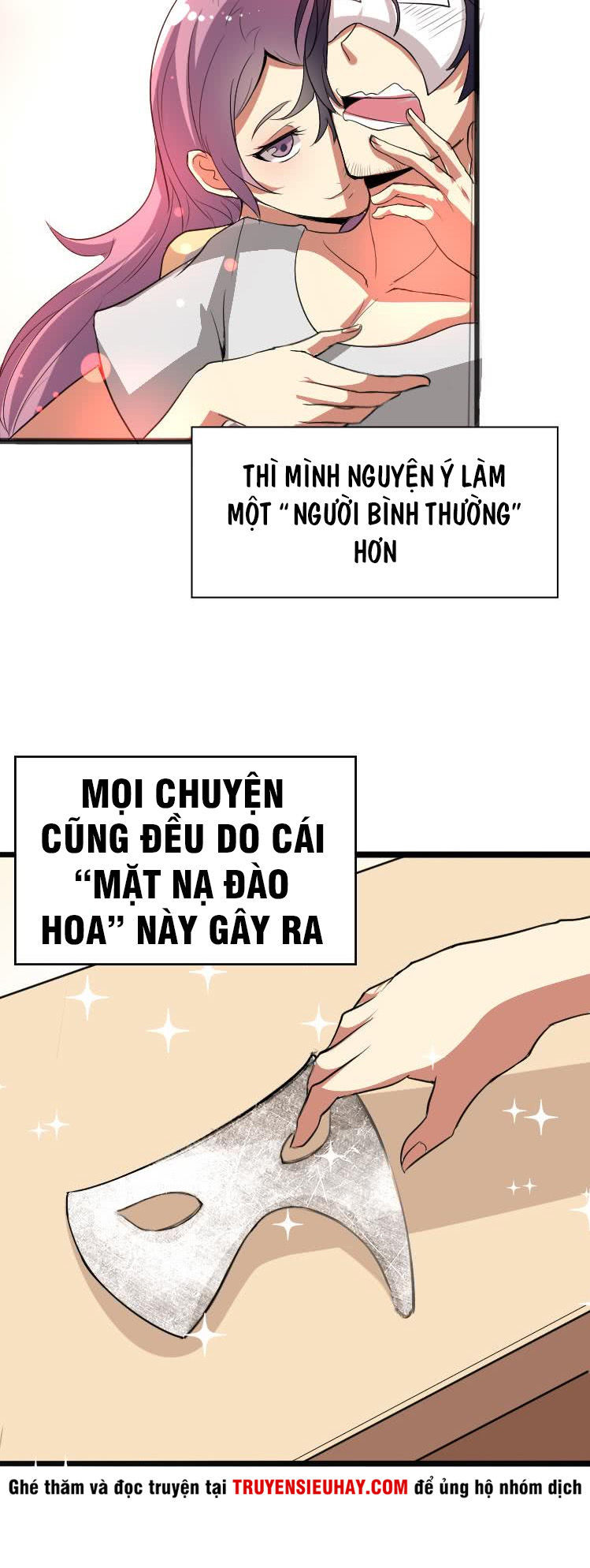 đô thị hoa tùng tiêu dao chapter 0 7