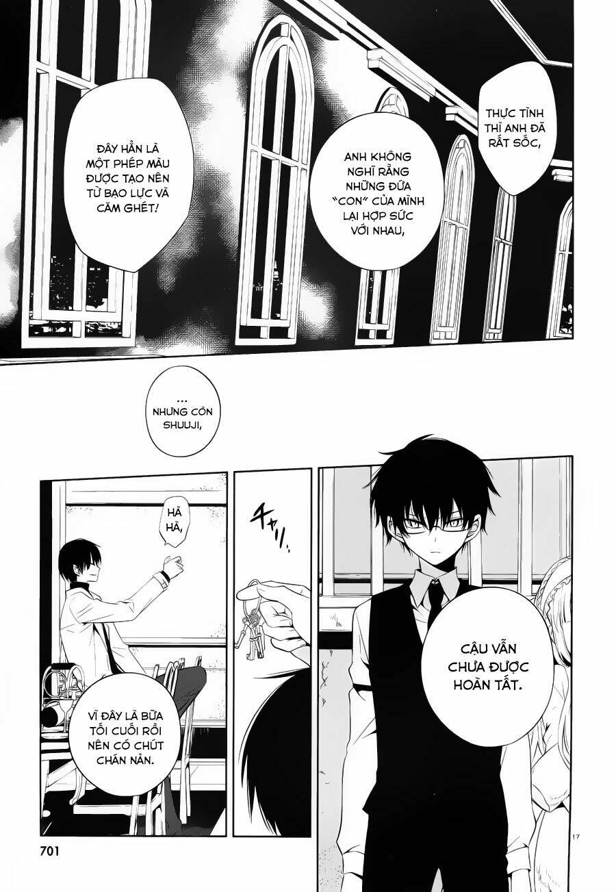 boku to senpai no tekken kousai chapter 18 17