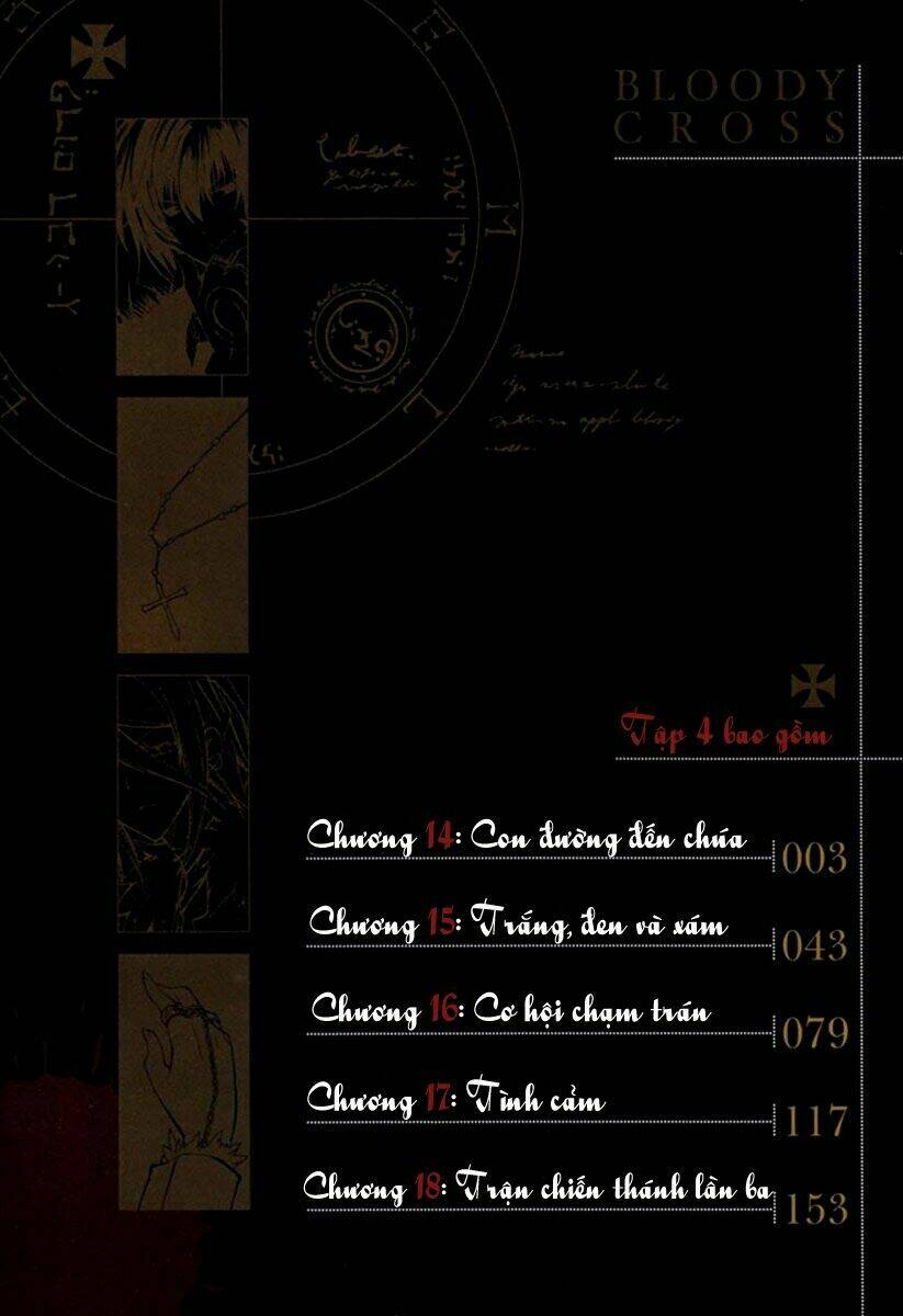 bloody cross chapter 14 5