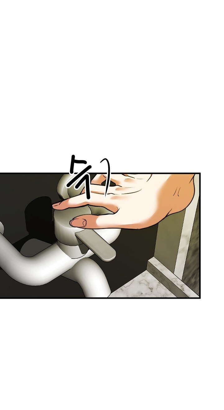 Người Vợ Gợi Cảm chapter 49.2 - Trang 37
