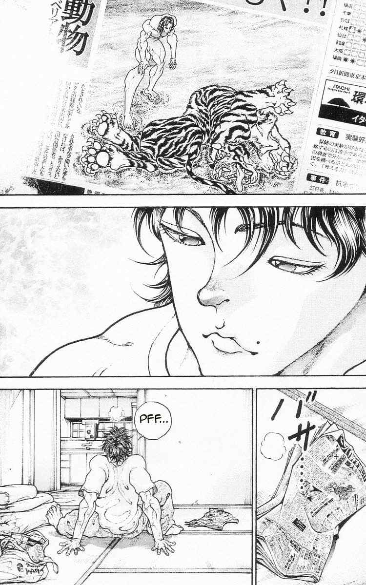 baki – son of ogre chapter 91 17
