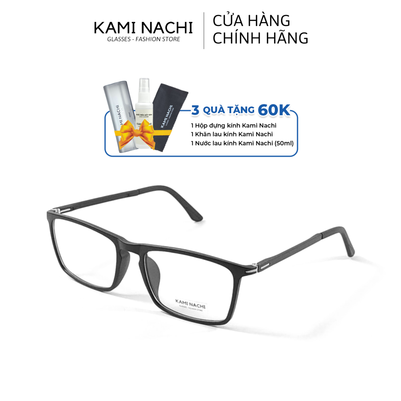 Gọng kính nhựa dáng vuông KAMI NACHI phong cách đơn giản PC1100L