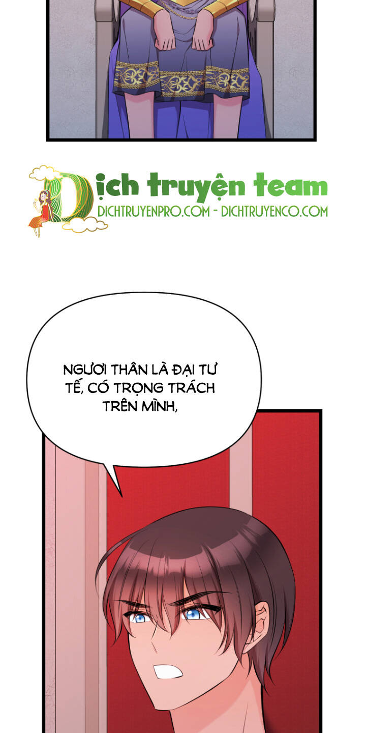 hoàng đế bệ hạ là mãnh thú chapter 54 3