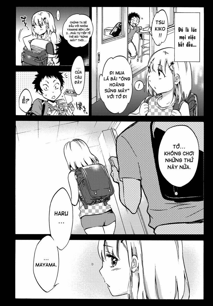 shishunki no iron maiden chapter 1 15