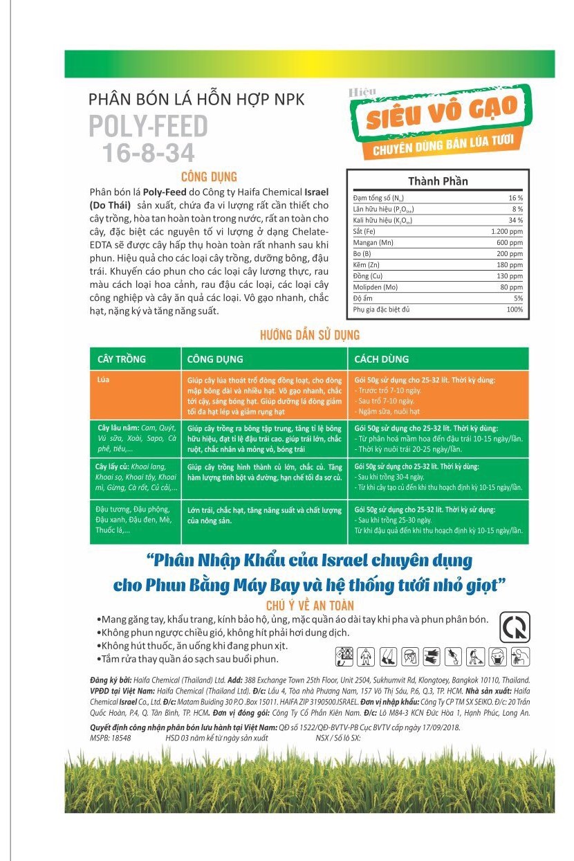 Phân bón HAIFA Poly-feed 16-8-34- chính hãng SIÊU VÔ GẠO-CHẮC HẠT, NẶNG KÝ, TRỔ ĐỒNG LOẠT chuyên dùng lúa xuất khẩu