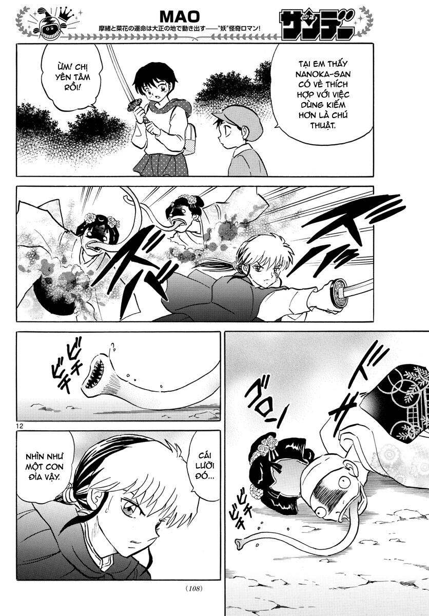 mao (takahashi rumiko) chapter 82 15