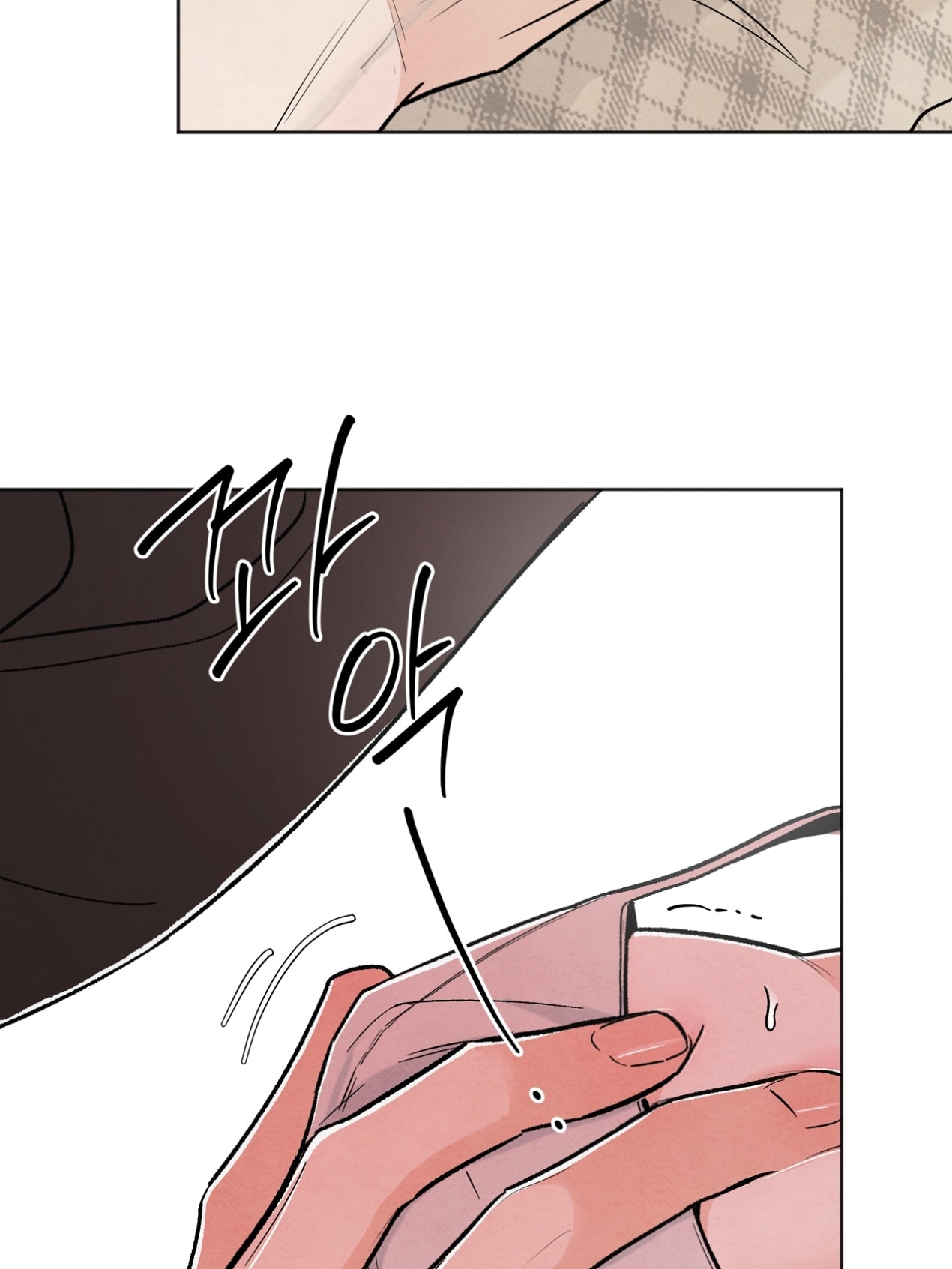 hoàn cảnh của rác rưởi chapter 28.2 35