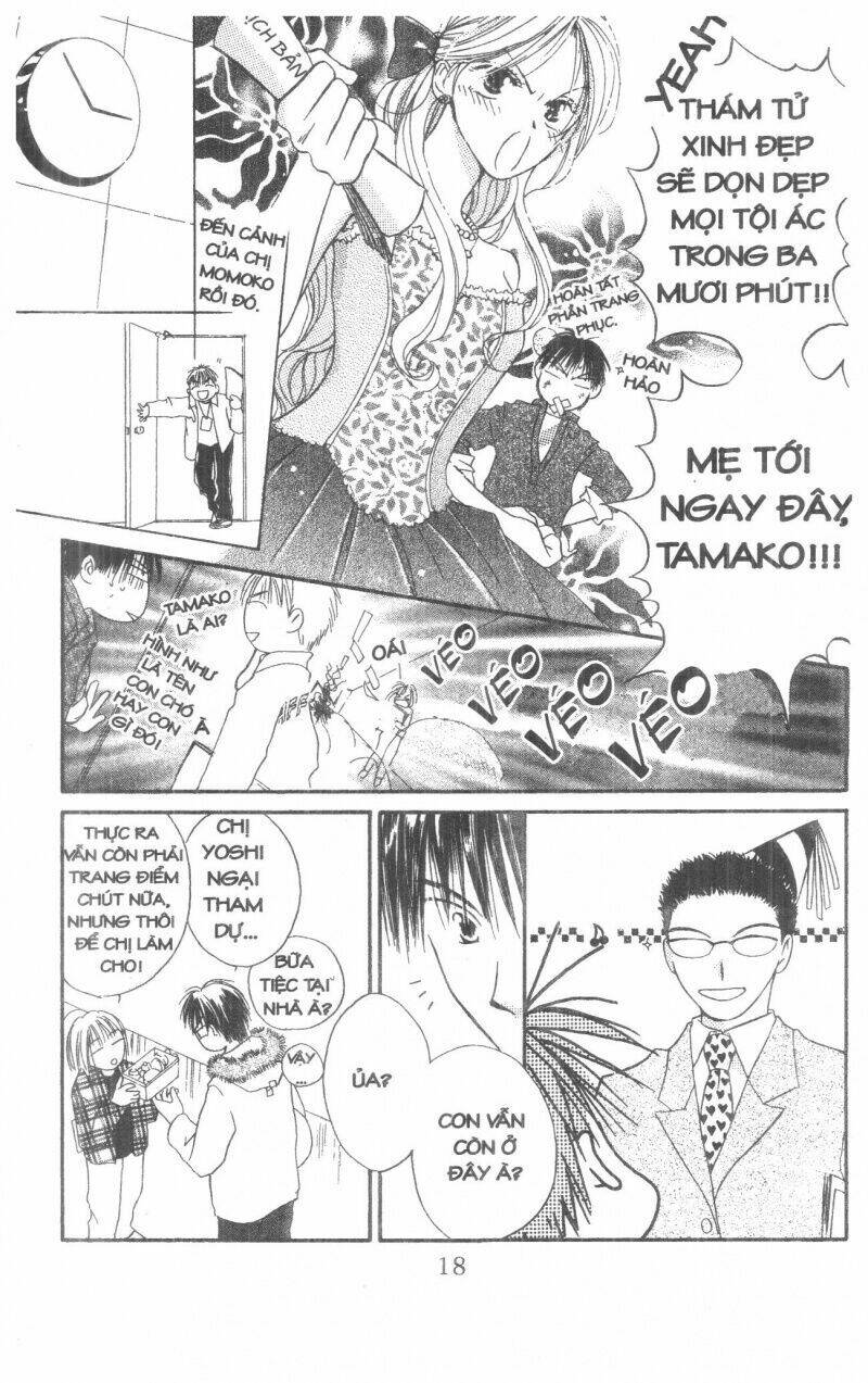 tennen paaru pinku chapter 2 17