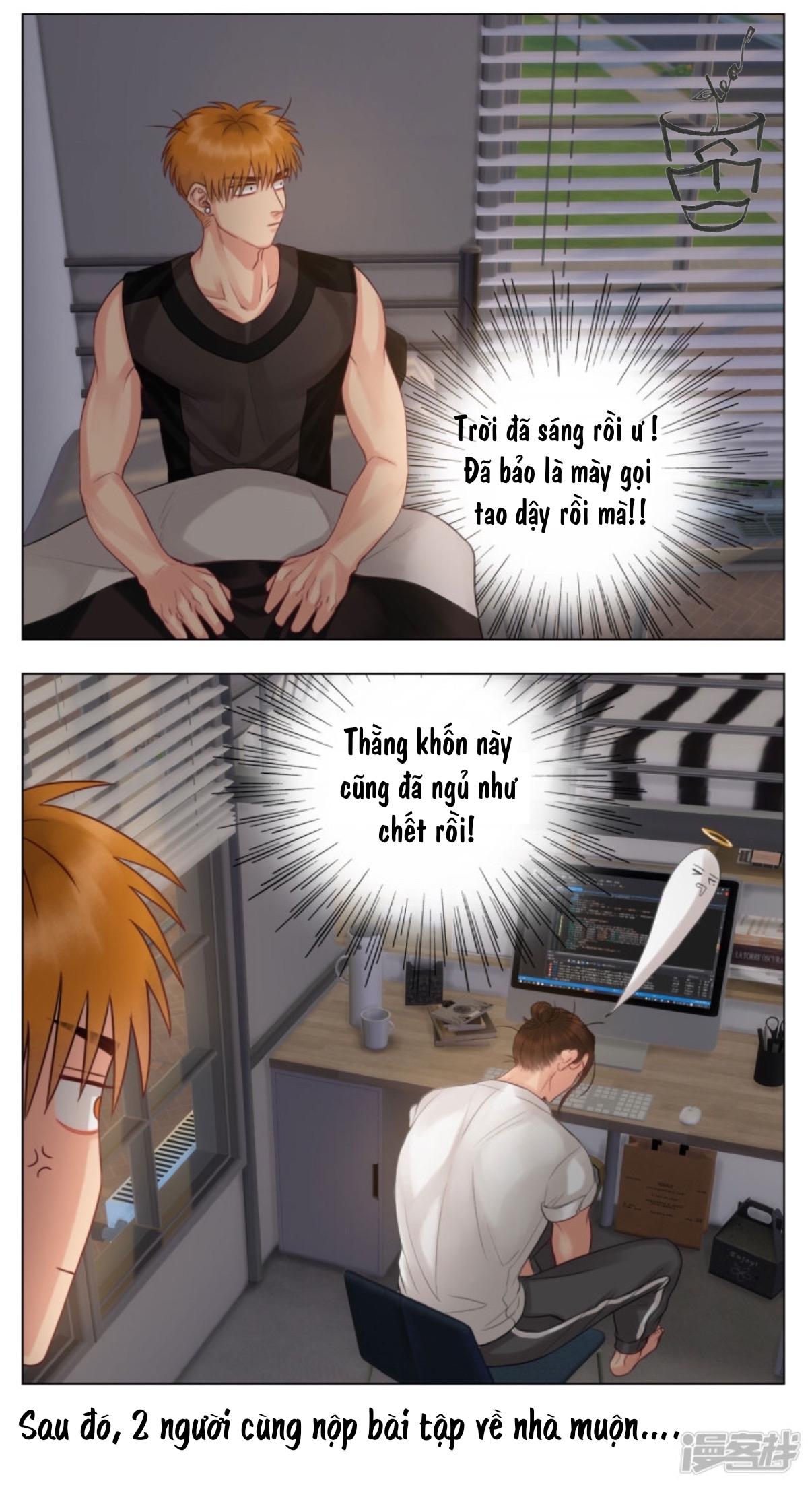 ký túc xá nam phòng 303 chapter 6 8