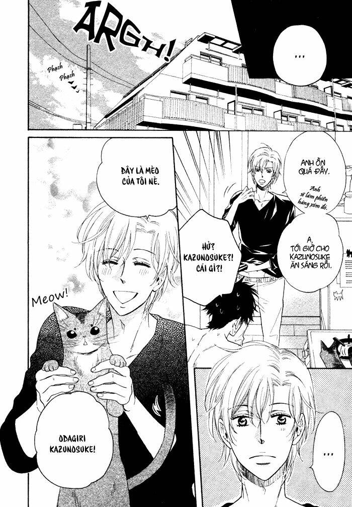 kamatte kawaii hito chapter 2 34