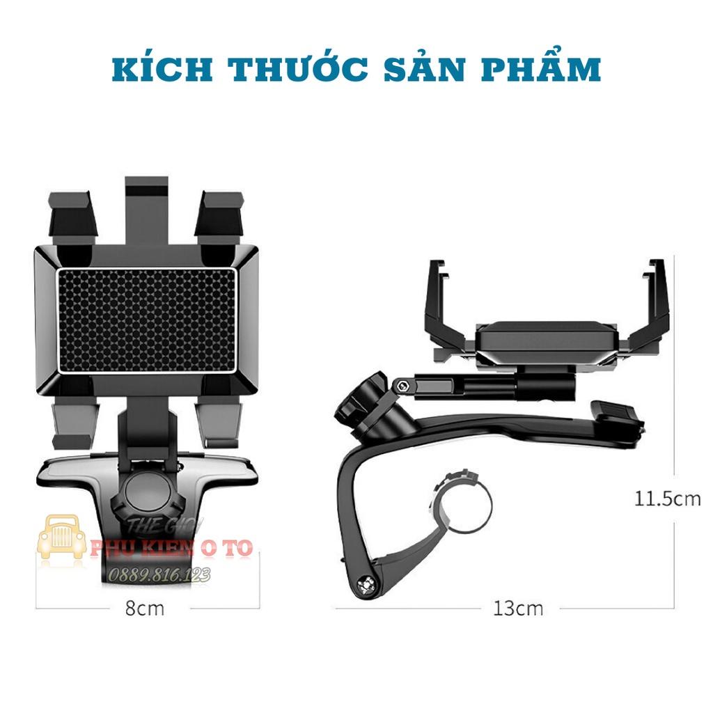 Giá đỡ kẹp điện thoại HOLD CAR để trên xe hơi ô tô xoay 360 độ, chống rung, treo đa điểm trên taplo, gương chiếu hậu