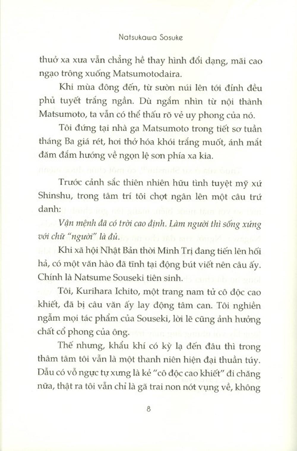 Sách Bệnh Án Của Thần Linh 2