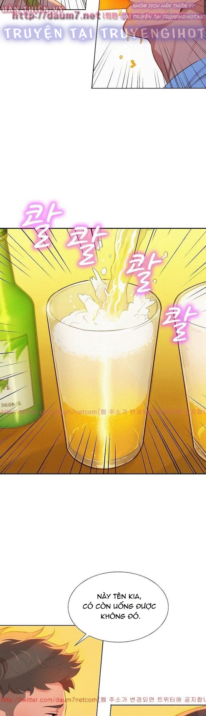 chị gái hàng xóm chapter 13 22