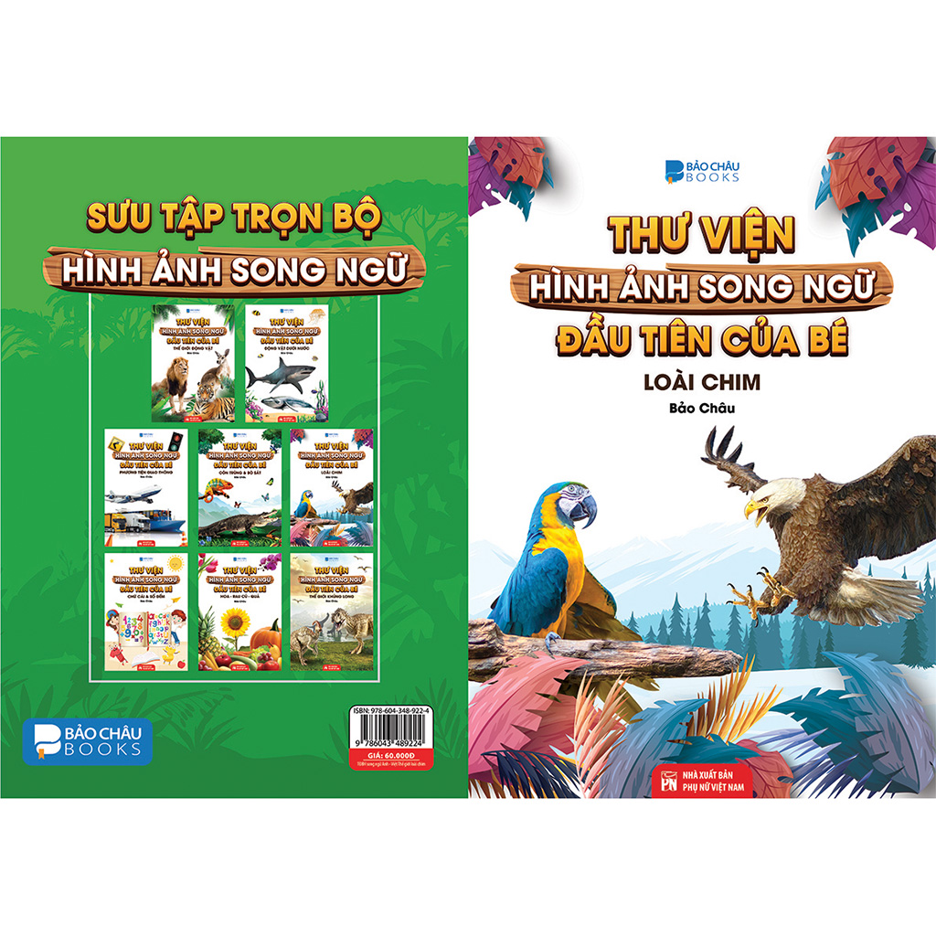 Từ Điển - Thư Viện Hình Ảnh Song Ngữ Đầu tiên Của Bé - Loài chim